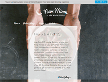 Tablet Screenshot of newmoonsushi.com